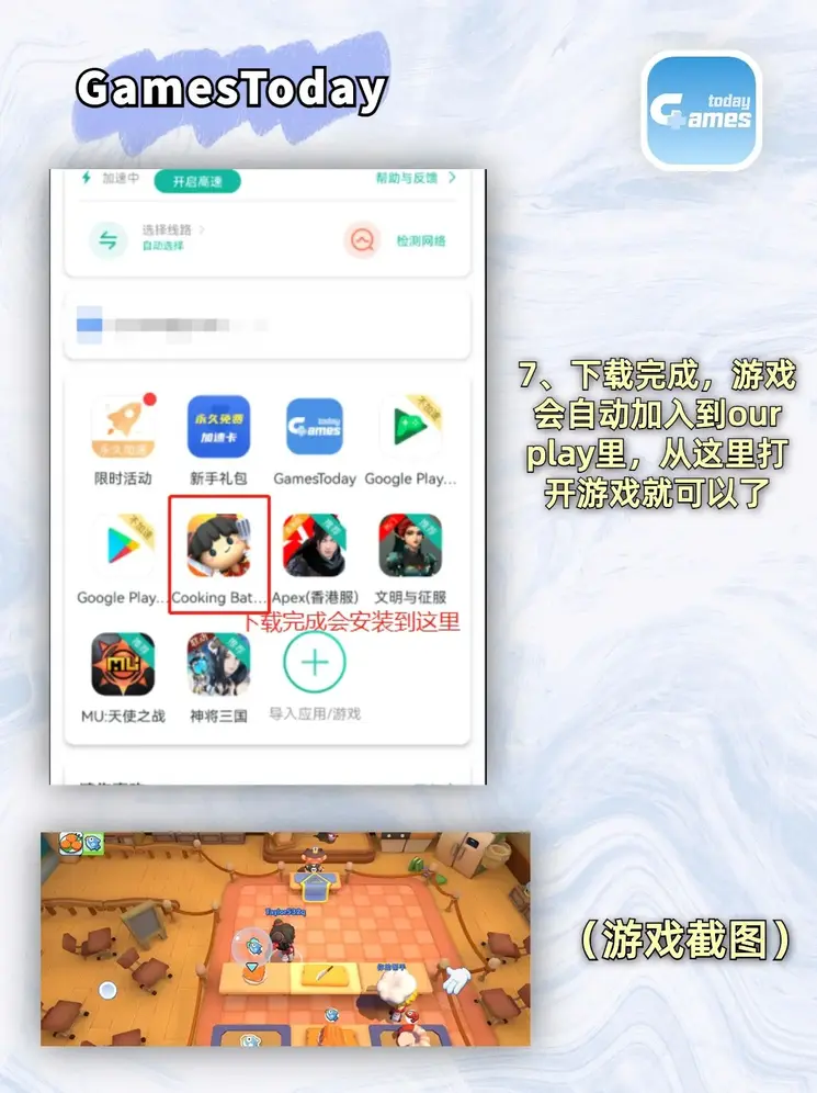 av文档截图4